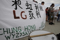 Victory of Chung-Hong workers in court