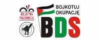 Workers Initiative statement of support for the BDS campaign