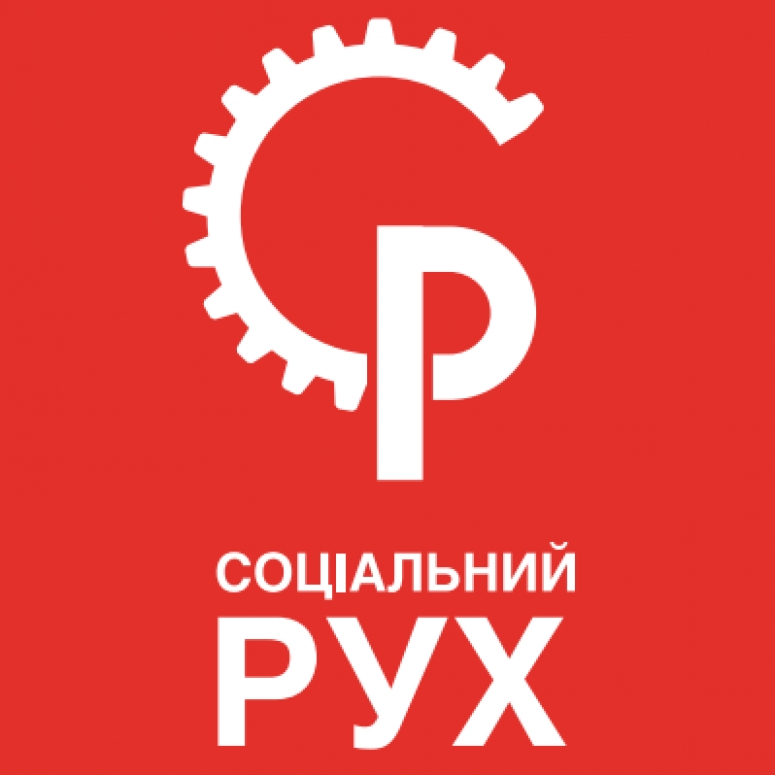 Logo organizacji Ruch Społeczny