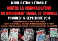 Solidarity with Fouad Harjane!